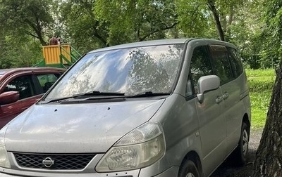 Nissan Serena I, 2000 год, 550 000 рублей, 1 фотография