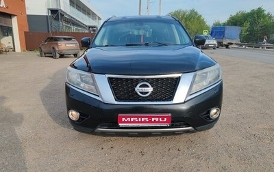 Nissan Pathfinder, 2014 год, 1 390 000 рублей, 1 фотография