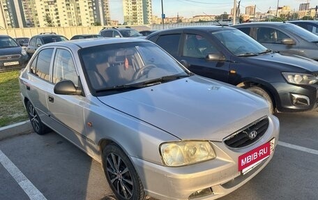 Hyundai Accent II, 2006 год, 325 000 рублей, 8 фотография