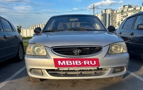 Hyundai Accent II, 2006 год, 325 000 рублей, 9 фотография