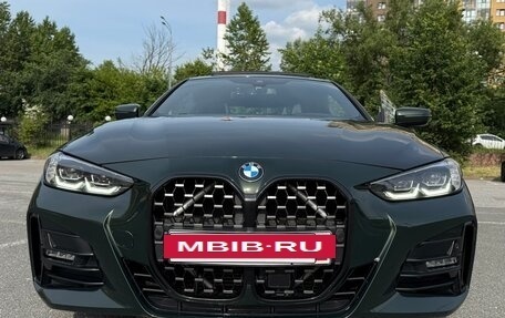 BMW 4 серия, 2022 год, 6 300 000 рублей, 2 фотография