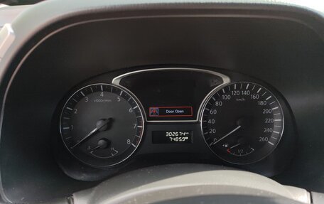 Nissan Pathfinder, 2014 год, 1 390 000 рублей, 6 фотография