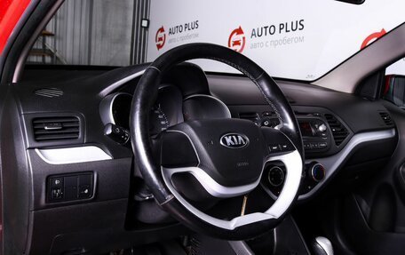 KIA Picanto II, 2016 год, 1 199 000 рублей, 8 фотография