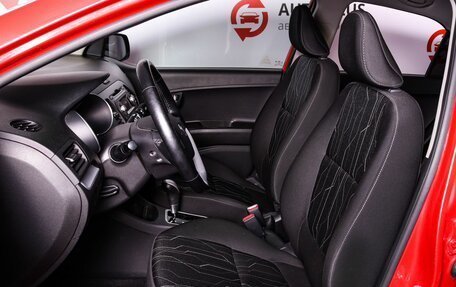KIA Picanto II, 2016 год, 1 199 000 рублей, 9 фотография