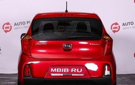 KIA Picanto II, 2016 год, 1 199 000 рублей, 5 фотография