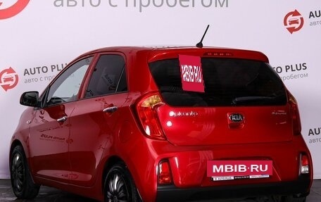 KIA Picanto II, 2016 год, 1 199 000 рублей, 3 фотография
