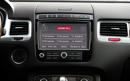 Volkswagen Touareg III, 2017 год, 3 718 000 рублей, 14 фотография
