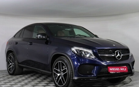 Mercedes-Benz GLE Coupe, 2019 год, 6 199 000 рублей, 4 фотография