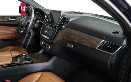 Mercedes-Benz GLE Coupe, 2019 год, 6 199 000 рублей, 11 фотография