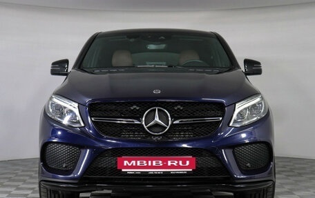 Mercedes-Benz GLE Coupe, 2019 год, 6 199 000 рублей, 3 фотография