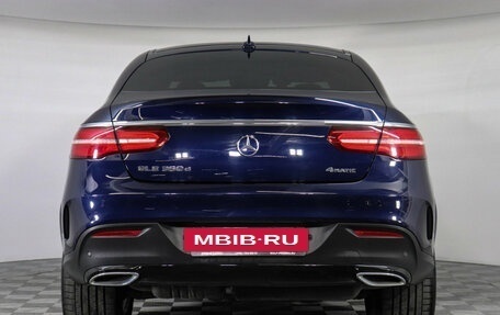 Mercedes-Benz GLE Coupe, 2019 год, 6 199 000 рублей, 7 фотография