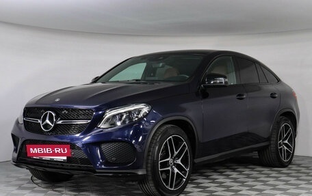 Mercedes-Benz GLE Coupe, 2019 год, 6 199 000 рублей, 2 фотография