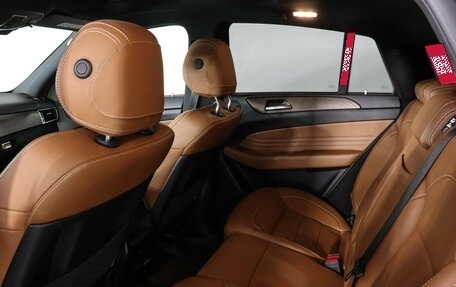 Mercedes-Benz GLE Coupe, 2019 год, 6 199 000 рублей, 13 фотография