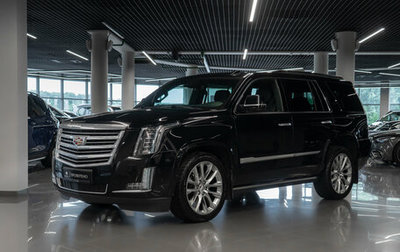 Cadillac Escalade IV, 2020 год, 5 190 000 рублей, 1 фотография