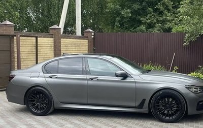 BMW 7 серия, 2017 год, 3 900 000 рублей, 1 фотография