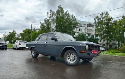 ГАЗ 24 «Волга», 1991 год, 120 000 рублей, 1 фотография