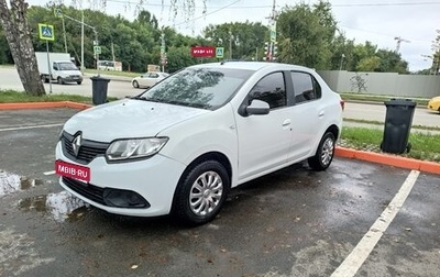 Renault Logan II, 2018 год, 349 000 рублей, 1 фотография