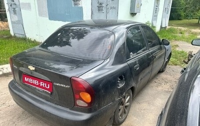 Chevrolet Lanos I, 2008 год, 45 000 рублей, 1 фотография