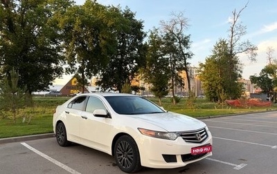 Honda Accord VIII рестайлинг, 2008 год, 900 000 рублей, 1 фотография