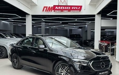 Mercedes-Benz E-Класс, 2026 год, 9 390 000 рублей, 1 фотография