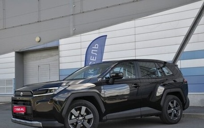 Toyota RAV4, 2026 год, 4 500 000 рублей, 1 фотография