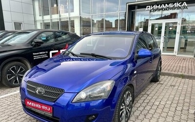 KIA cee'd I рестайлинг, 2008 год, 490 000 рублей, 1 фотография