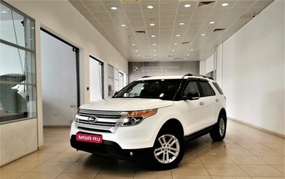 Ford Explorer VI, 2015 год, 1 945 000 рублей, 1 фотография