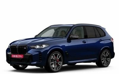 BMW X5, 2026 год, 18 100 000 рублей, 1 фотография