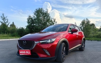 Mazda CX-3 I, 2017 год, 1 170 000 рублей, 1 фотография