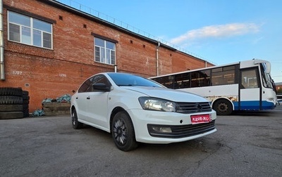 Volkswagen Polo VI (EU Market), 2019 год, 700 000 рублей, 1 фотография