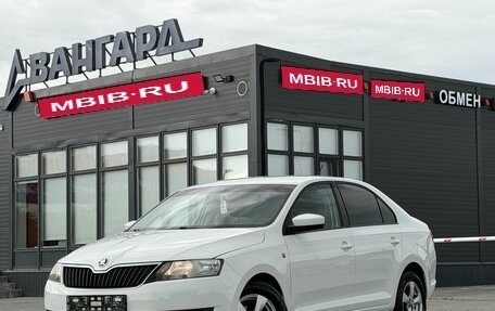 Skoda Rapid II, 2021 год, 1 549 000 рублей, 1 фотография