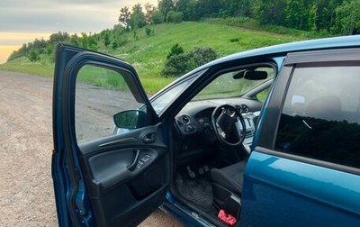 Ford S-MAX I, 2007 год, 720 000 рублей, 1 фотография