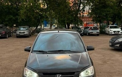 Hyundai Getz I рестайлинг, 2004 год, 330 000 рублей, 1 фотография