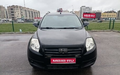 Geely Emgrand X7 I, 2014 год, 570 000 рублей, 1 фотография