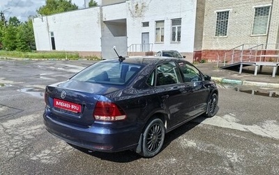 Volkswagen Polo VI (EU Market), 2017 год, 850 000 рублей, 1 фотография