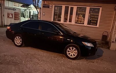 Toyota Camry, 2008 год, 775 000 рублей, 1 фотография
