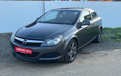 Opel Astra H, 2011 год, 600 000 рублей, 1 фотография