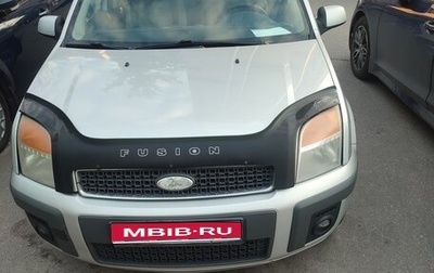 Ford Fusion I, 2007 год, 320 000 рублей, 1 фотография