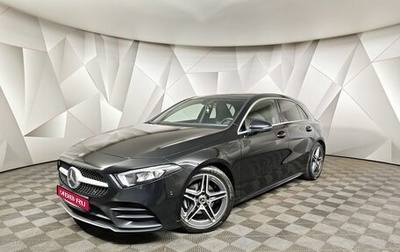 Mercedes-Benz A-Класс, 2020 год, 2 750 000 рублей, 1 фотография