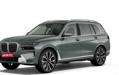 BMW X7, 2026 год, 19 600 000 рублей, 1 фотография
