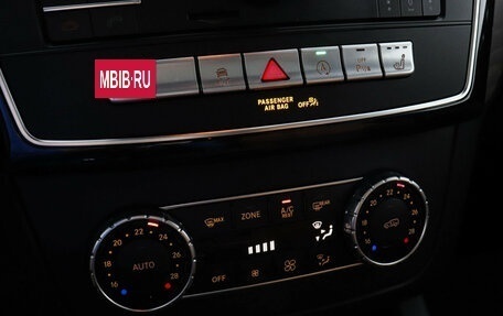 Mercedes-Benz GLE Coupe, 2019 год, 6 199 000 рублей, 17 фотография