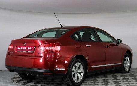 Citroen C5 II, 2010 год, 499 000 рублей, 6 фотография