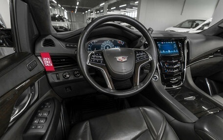 Cadillac Escalade IV, 2020 год, 5 190 000 рублей, 7 фотография