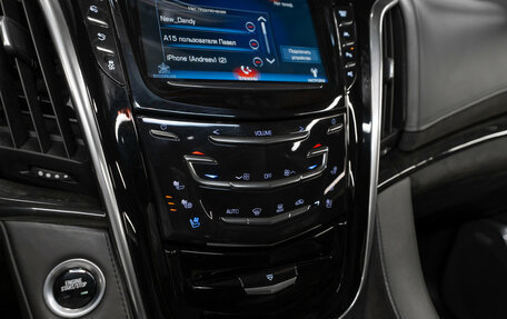 Cadillac Escalade IV, 2020 год, 5 190 000 рублей, 29 фотография