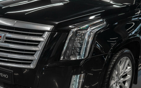 Cadillac Escalade IV, 2020 год, 5 190 000 рублей, 36 фотография