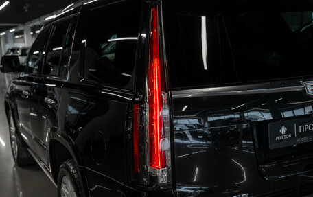 Cadillac Escalade IV, 2020 год, 5 190 000 рублей, 37 фотография