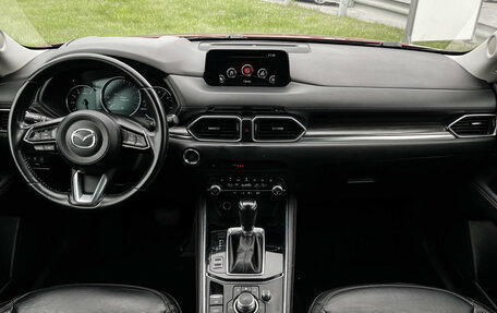 Mazda CX-5 II, 2019 год, 2 797 000 рублей, 13 фотография