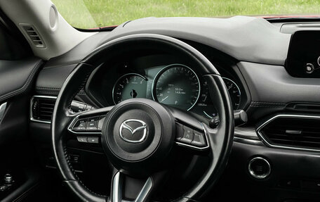 Mazda CX-5 II, 2019 год, 2 797 000 рублей, 15 фотография