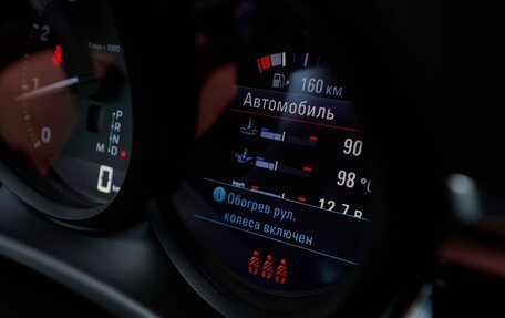 Porsche Macan I рестайлинг, 2024 год, 8 990 000 рублей, 29 фотография