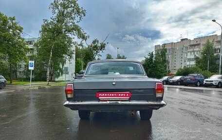 ГАЗ 24 «Волга», 1991 год, 120 000 рублей, 5 фотография